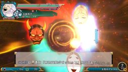 画像ギャラリー No.003のサムネイル画像 / PS4/PS Vita版「不思議の幻想郷TOD -RELOADED-」にプレイヤーキャラ「秦こころ」を追加するDLCが配信開始