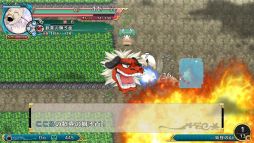 画像ギャラリー No.005のサムネイル画像 / PS4/PS Vita版「不思議の幻想郷TOD -RELOADED-」にプレイヤーキャラ「秦こころ」を追加するDLCが配信開始