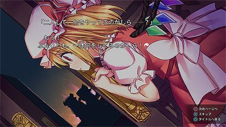 ꡼ No.010Υͥ / CUBETYPEΡƮVסPS4/PS Vitaˤ112ۿءPS4ǤPS VR饤бǡָۤפȤϢȤǽ