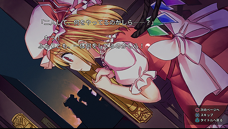 ꡼ No.014Υͥ / CUBETYPEΡƮVסPS4/PS Vitaˤ112ۿءPS4ǤPS VR饤бǡָۤפȤϢȤǽ