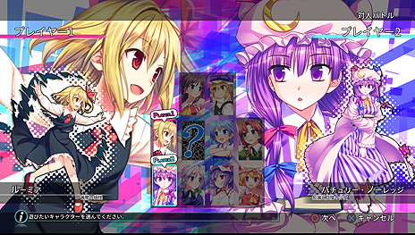 ꡼ No.015Υͥ / CUBETYPEΡƮVסPS4/PS Vitaˤ112ۿءPS4ǤPS VR饤бǡָۤפȤϢȤǽ