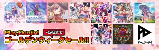 ꡼ No.003Υͥ / ƮVפʤPlay,Doujin!ȥ뤬50󥪥դˤʤ륻뤬