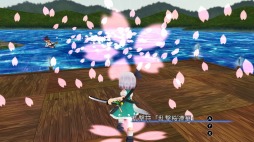 ꡼ No.009 | ƮVפɲDLC̴ֺפۿϡPSѥХ&ơޤɲ