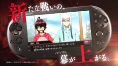 画像ギャラリー No.002のサムネイル画像 / PS Vita「双星の陰陽師」では双星候補が5人!? おはぎマンも登場するPVが公開。キャスト陣のサイン色紙が当たるTwitterキャンペーンもスタート
