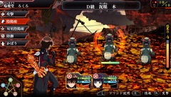 画像ギャラリー No.011のサムネイル画像 / PS Vita「双星の陰陽師」では双星候補が5人!? おはぎマンも登場するPVが公開。キャスト陣のサイン色紙が当たるTwitterキャンペーンもスタート