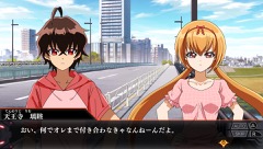 画像ギャラリー No.014のサムネイル画像 / PS Vita「双星の陰陽師」では双星候補が5人!? おはぎマンも登場するPVが公開。キャスト陣のサイン色紙が当たるTwitterキャンペーンもスタート