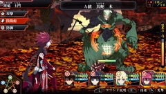 画像ギャラリー No.016のサムネイル画像 / PS Vita「双星の陰陽師」では双星候補が5人!? おはぎマンも登場するPVが公開。キャスト陣のサイン色紙が当たるTwitterキャンペーンもスタート