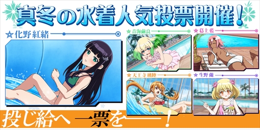 ꡼ No.001Υͥ / PS Vitaαۻաסߤο͵ɼšץե2017νŸ