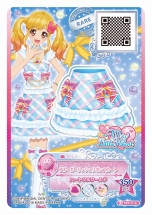 ꡼ No.005Υͥ / 3DS֥ĥMyڥ륢ԡפ1124ȯ䡣̵ǤΡ֥եȥԡפ餵ޤޤǤѥå