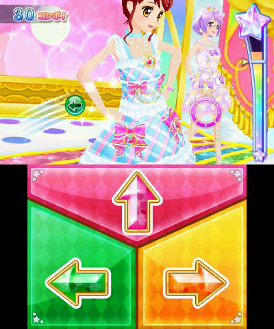 ꡼ No.005 | 3DS֥ĥMyڥ륢ԡפȯ䡣ޤޤǤɲä줿ܺǡɥưĩ