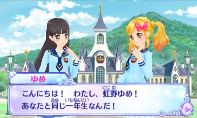 ꡼ No.006 | 3DS֥ĥMyڥ륢ԡפȯ䡣ޤޤǤɲä줿ܺǡɥưĩ