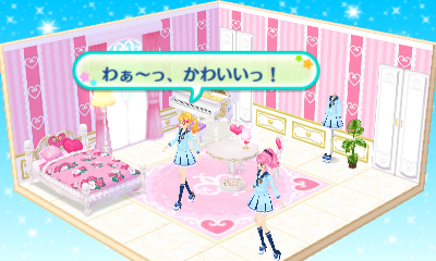 ꡼ No.010 | 3DS֥ĥMyڥ륢ԡפȯ䡣ޤޤǤɲä줿ܺǡɥưĩ