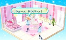 ꡼ No.010Υͥ / 3DS֥ĥMyڥ륢ԡפȯ䡣ޤޤǤɲä줿ܺǡɥưĩ