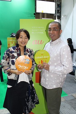 ꡼ No.008Υͥ / TGS 2016ϡ֥ڡͥ5 VR ӥ塼󥰥硼ץץ쥤ݡȡHTC ViveVR֤ӹǡΥݡȥ硼δ褦