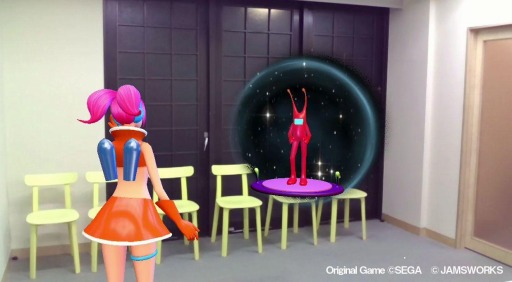 画像ギャラリー No.002のサムネイル画像 / MRデバイス「NrealLight」で“スペースチャンネル5”が利用可能に