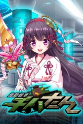 ꡼ No.002 | Androidǡֵư֥ϤפӥϡǰΥŵ