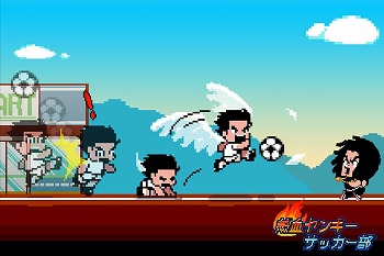 ꡼ No.003 | Ǯ󥭡 å Kick HeroסiOS/AndroidǤۿ