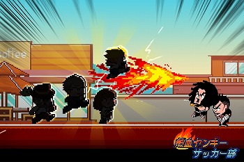 ꡼ No.005 | Ǯ󥭡 å Kick HeroסiOS/AndroidǤۿ