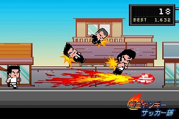 ꡼ No.006 | Ǯ󥭡 å Kick HeroסiOS/AndroidǤۿ