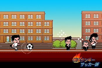 ꡼ No.007 | Ǯ󥭡 å Kick HeroסiOS/AndroidǤۿ