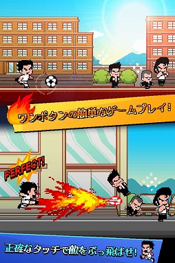 ꡼ No.009 | Ǯ󥭡 å Kick HeroסiOS/AndroidǤۿ