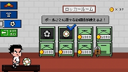 ꡼ No.010 | ĮΥ󥭡ȥ塼ȤݤɡǮ󥭡 å -Kick Hero-פҲ𤹤֡ʤۤܡޥۥ̿1325