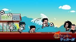 熱血ヤンキーサッカー部 -Kick Hero-