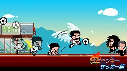 Ǯ󥭡å -Kick Hero-