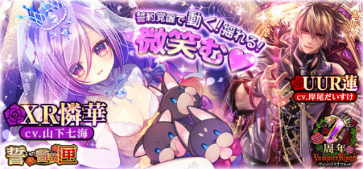 ꡼ No.001Υͥ / ֥ѥ֥åɡפ ڡCVˤշ ϡCVˤΥܥɲ