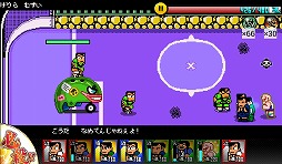 ꡼ No.004 | Ǯ勞ˤXס2ǯǰΥܡʥ916»