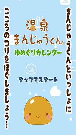 �����ޤ󤸤夦���󡡤�ᤰ�ꥫ������