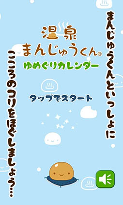 �����ޤ󤸤夦���󡡤�ᤰ�ꥫ������