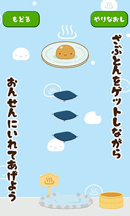 �����ޤ󤸤夦���󡡤�ᤰ�ꥫ������