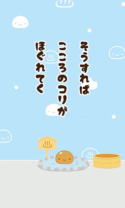 �����ޤ󤸤夦���󡡤�ᤰ�ꥫ������