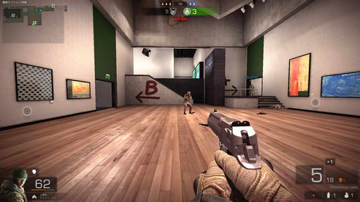 ꡼ No.004 | ȥ奢ʳڤξΩܤΥ饤FPSBLACK SQUADפΥץåǺ