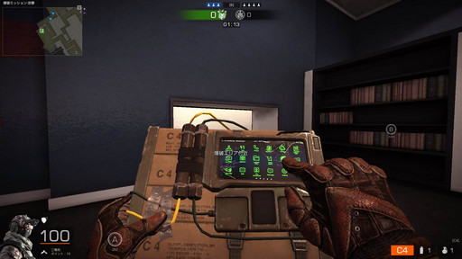 ꡼ No.010 | ȥ奢ʳڤξΩܤΥ饤FPSBLACK SQUADפΥץåǺ