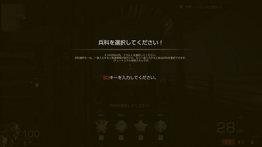 ꡼ No.018 | ȥ奢ʳڤξΩܤΥ饤FPSBLACK SQUADפΥץåǺ