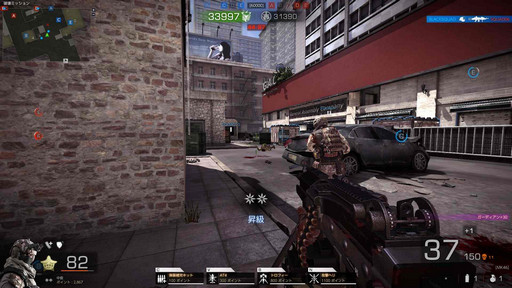 ꡼ No.019 | ȥ奢ʳڤξΩܤΥ饤FPSBLACK SQUADפΥץåǺ