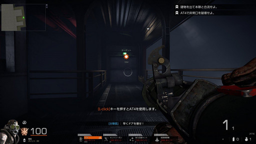 ꡼ No.020 | ȥ奢ʳڤξΩܤΥ饤FPSBLACK SQUADפΥץåǺ