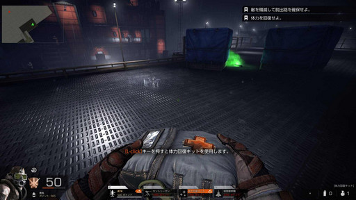 ꡼ No.021 | ȥ奢ʳڤξΩܤΥ饤FPSBLACK SQUADפΥץåǺ