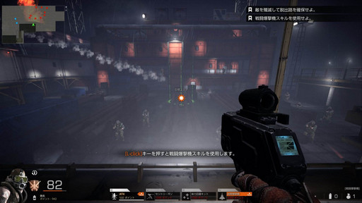 ꡼ No.022 | ȥ奢ʳڤξΩܤΥ饤FPSBLACK SQUADפΥץåǺ