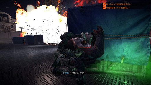 ꡼ No.023 | ȥ奢ʳڤξΩܤΥ饤FPSBLACK SQUADפΥץåǺ