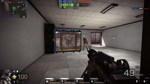 ꡼ No.024 | ȥ奢ʳڤξΩܤΥ饤FPSBLACK SQUADפΥץåǺ