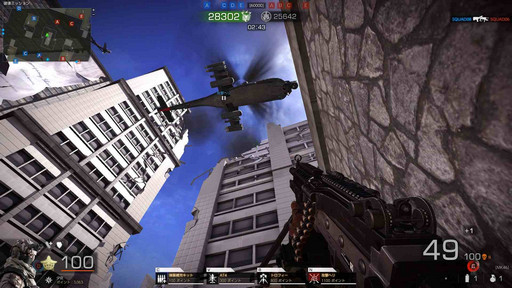 ꡼ No.026 | ȥ奢ʳڤξΩܤΥ饤FPSBLACK SQUADפΥץåǺ