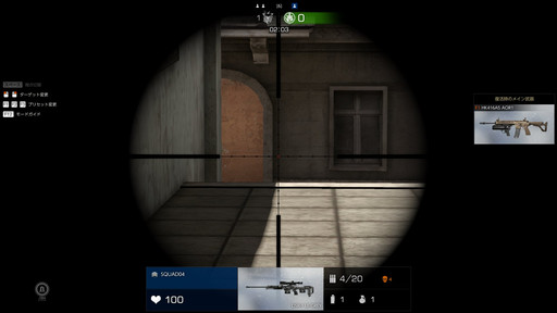 ꡼ No.027 | ȥ奢ʳڤξΩܤΥ饤FPSBLACK SQUADפΥץåǺ