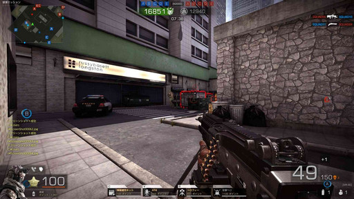 ꡼ No.028 | ȥ奢ʳڤξΩܤΥ饤FPSBLACK SQUADפΥץåǺ