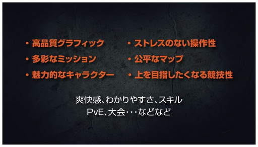 ꡼ No.016Υͥ / ԤäǤ뿷FPSBLACK SQUADפCBT罸1012˥ȡǶꤷץ쥹ե󥹤ݡ