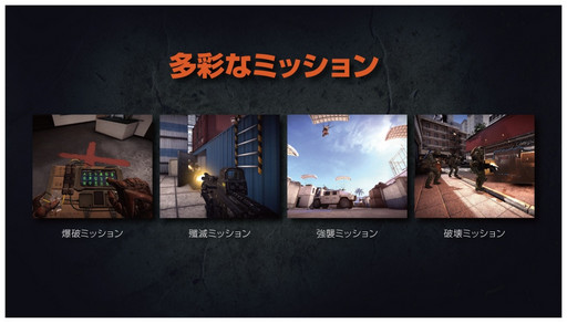 ꡼ No.017Υͥ / ԤäǤ뿷FPSBLACK SQUADפCBT罸1012˥ȡǶꤷץ쥹ե󥹤ݡ