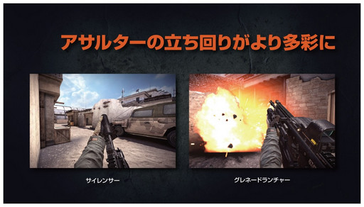 画像ギャラリー No.041のサムネイル画像 / 応募者が全員参加できる新作FPS「BLACK SQUAD」のCBT募集は10月12日にスタート。最強広報チームも決定したプレスカンファレンスをレポート