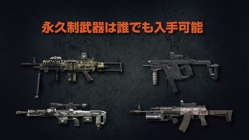 画像ギャラリー No.044のサムネイル画像 / 応募者が全員参加できる新作FPS「BLACK SQUAD」のCBT募集は10月12日にスタート。最強広報チームも決定したプレスカンファレンスをレポート